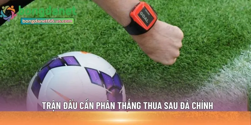 Hiệp phụ trong bóng đá 